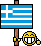 :grece-flag: